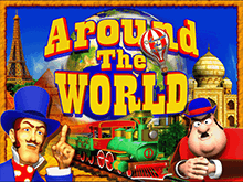 Игровой аппарат Around the World с крупными ставками